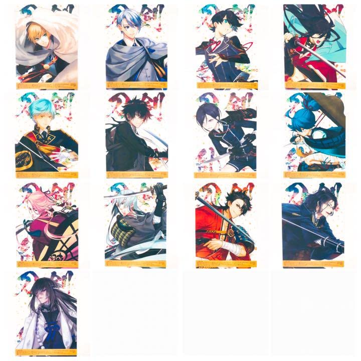新品☆刀剣乱舞【薬研藤四郎】ファミマ☆5周年☆クリアポスター☆3