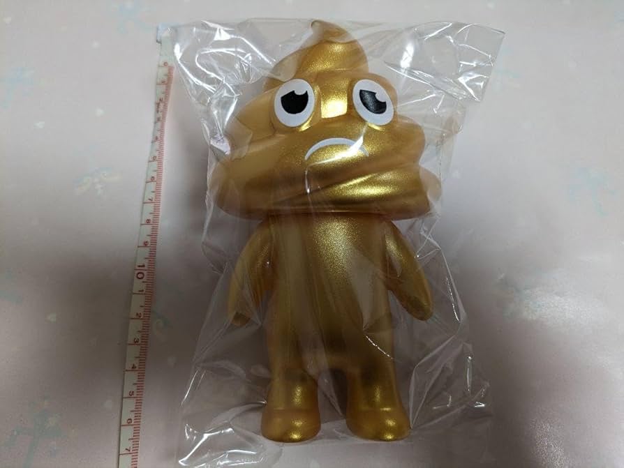 Amazon.co.jp: うんちくん ソフビ フィギュア 金色 ゴールド : おもちゃ