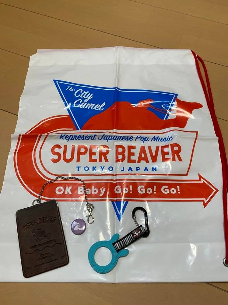 SUPER BEAVER グッズセット Amazon.co.jp: super beaver グッズセット