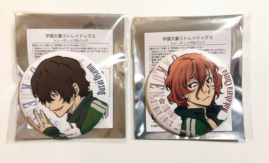 文豪ストレイドッグス 太宰治 15歳 特典 缶バッジ 文豪ストレイ