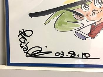 Amazon.co.jp: 矢口高雄先生 直筆サイン入り色紙 釣りキチ三平