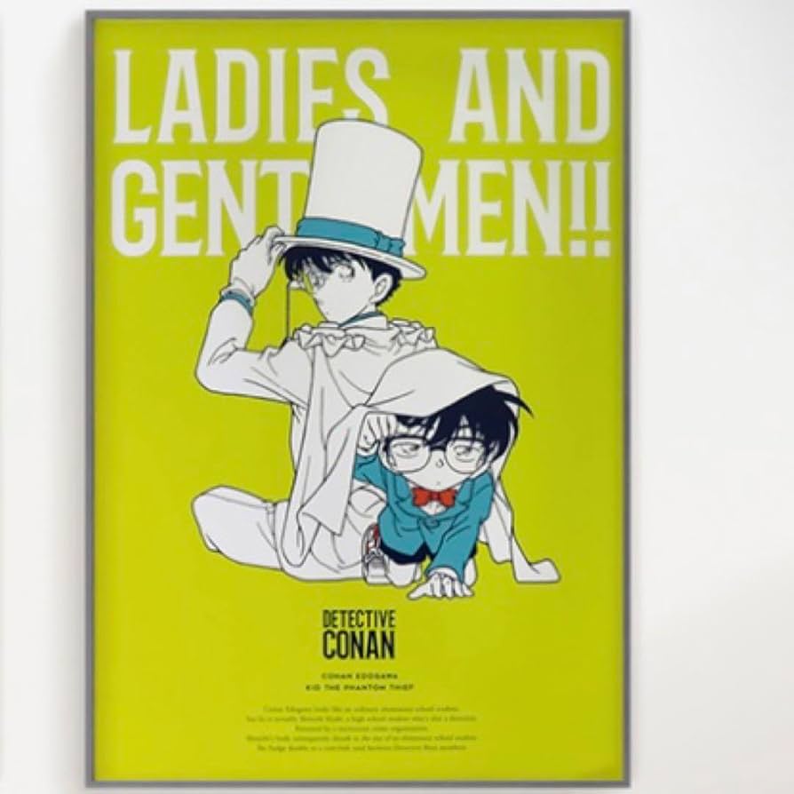 名探偵コナン クリアポスター Amazon.co.jp: コナンコナン探偵社 A2
