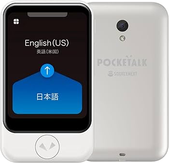 Amazon.co.jp: AI翻訳機 POCKETALK(ポケトーク)S グローバル通信2年付