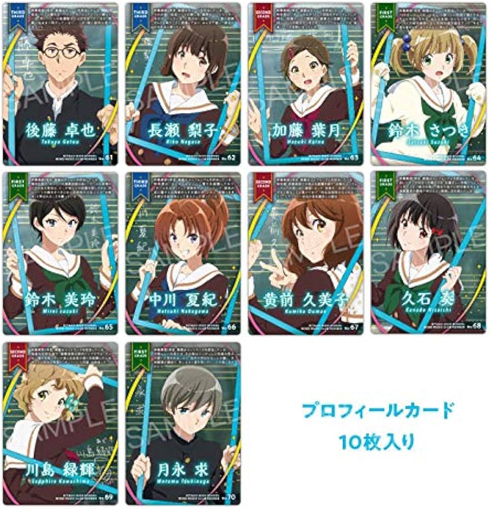 Amazon.co.jp: 響け！ユーフォニアム～誓いのフィナーレ～ 新北宇治