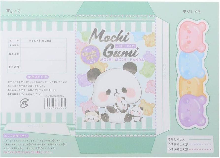 Amazon.co.jp: [メモ帳]A6パロディメモ/キャラミックス カミオジャパン