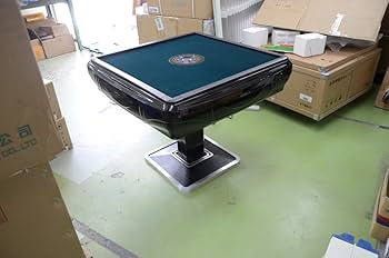 Amazon.co.jp: GORILLA 全自動マージャン卓 28ミリ牌 全自動麻雀