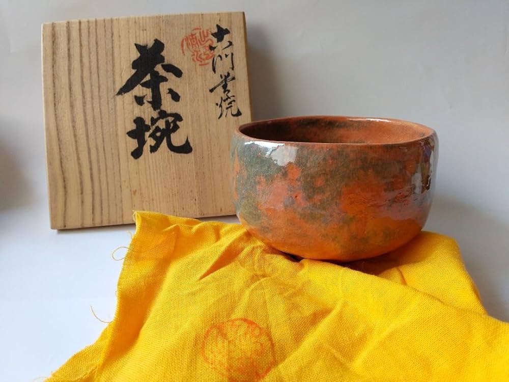 Amazon.co.jp: 出雲 蓮乗院 古門堂焼 岡崎信光 赤楽 茶碗 赤茶碗