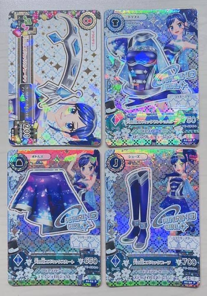Amazon.co.jp: アイカツカード 初期 霧矢あおい 天の川コズミック