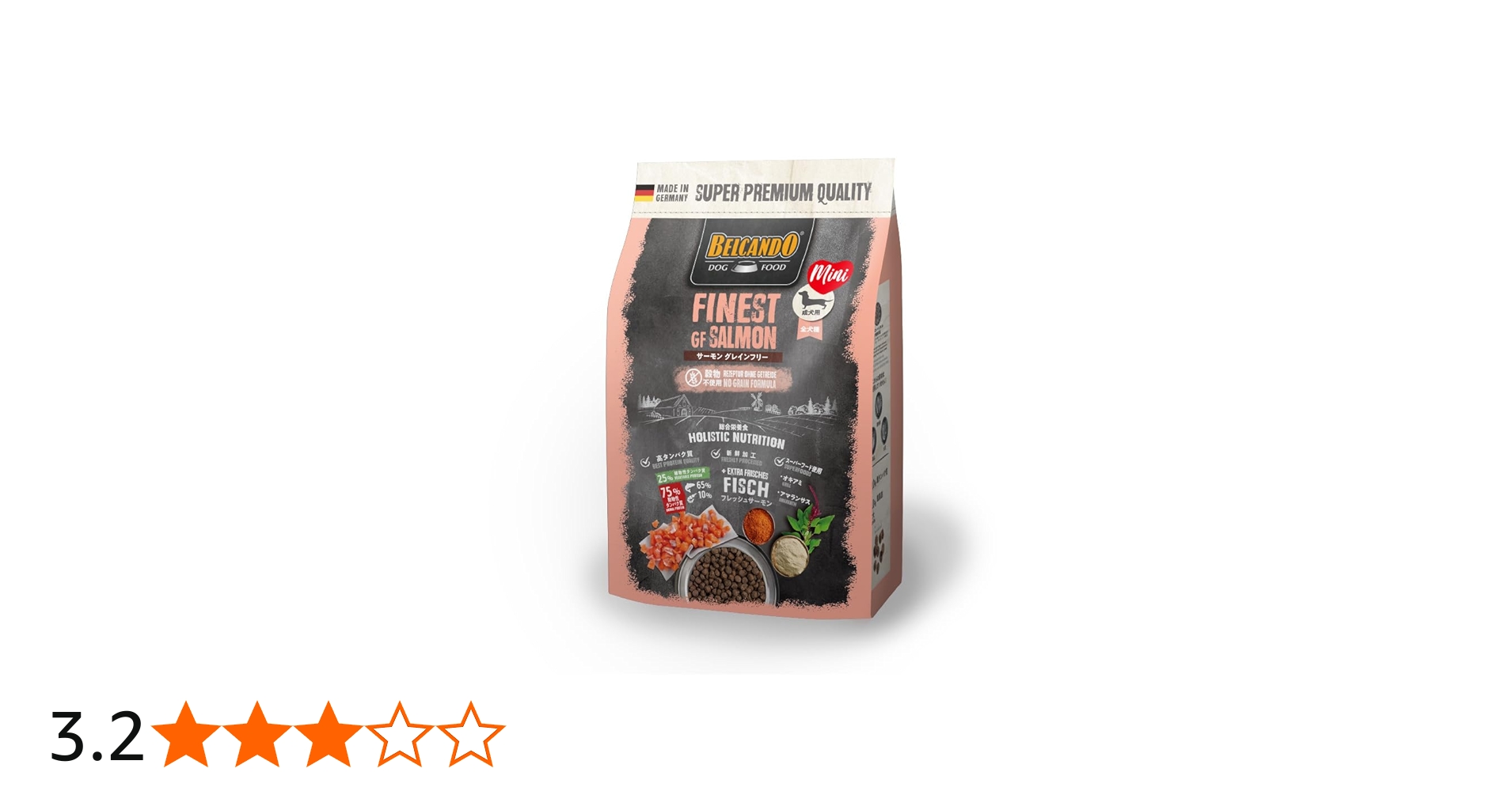 Amazon.co.jp: BELCANDO Adult Salmon Green Free Dog Food, For Adult