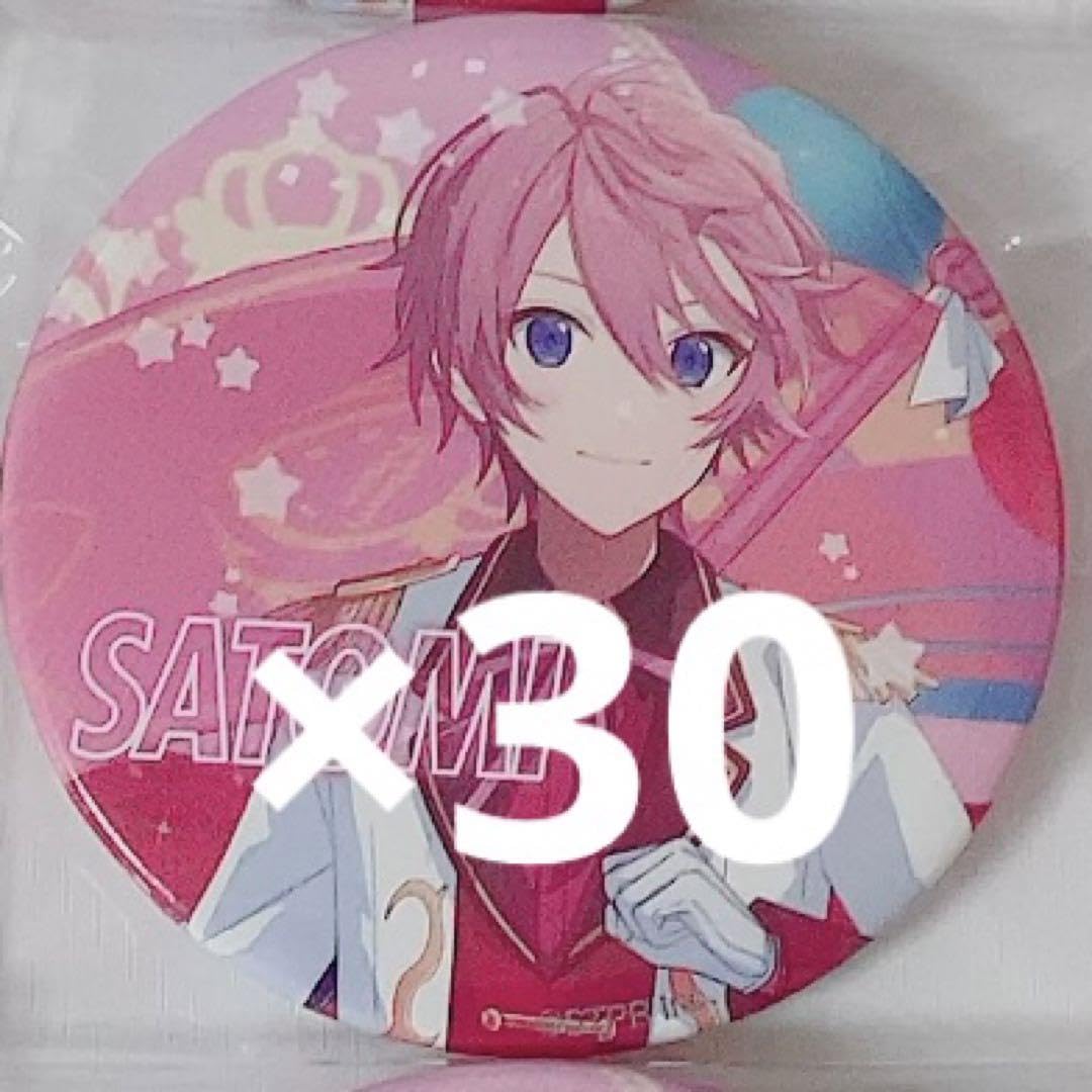 すとぷり さとみくん 缶バッジ 旗持ち 等身 アリツア前半 Here We Go すと