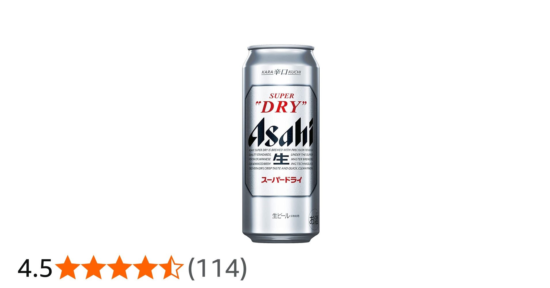 Amazon.co.jp: [2CS] アサヒ スーパードライ (500ml×24本)×2箱 : 食品