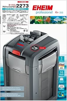 Amazon | エーハイム プロフェッショナル4 2273 (50Hz・東日本地域用