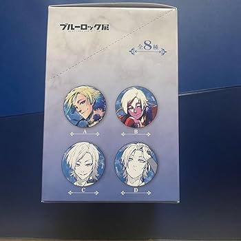 ブルーロック展 推しキャラバッジコレクション ミヒャエル・カイザー B