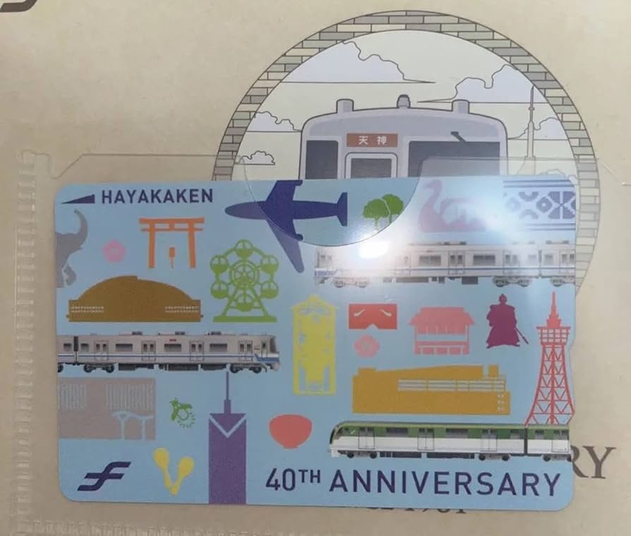 福岡市地下鉄開業40周年記念 はやかけん 未使用 ホワイト カラフル