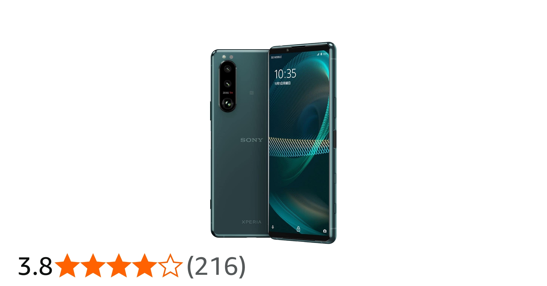 Amazon | ソニー Xperia5III グリーン SIMフリースマホ XQ-BQ42 G