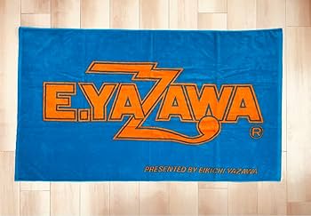 矢沢永吉様スペシャルビーチタオル ブラック・ミントグリーン（旧