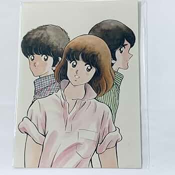 Amazon.co.jp: 超レア あだち充 タッチ ポストカード 浅倉南 上杉達也