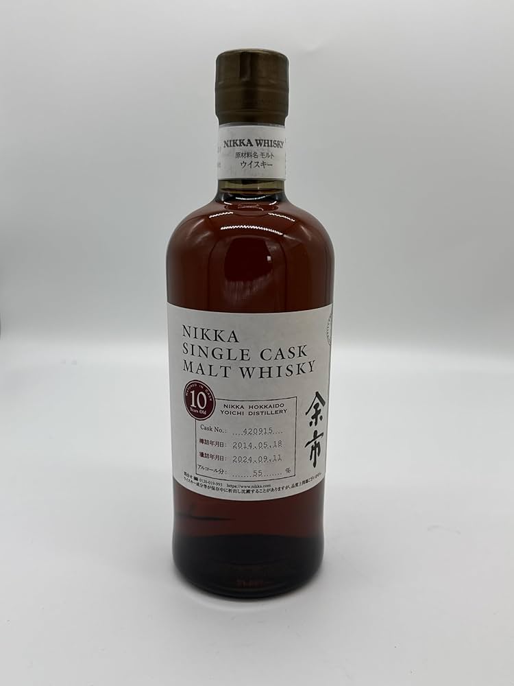 Amazon.co.jp: NIKKA ニッカ シングルカスク 北海道 余市 10年 55
