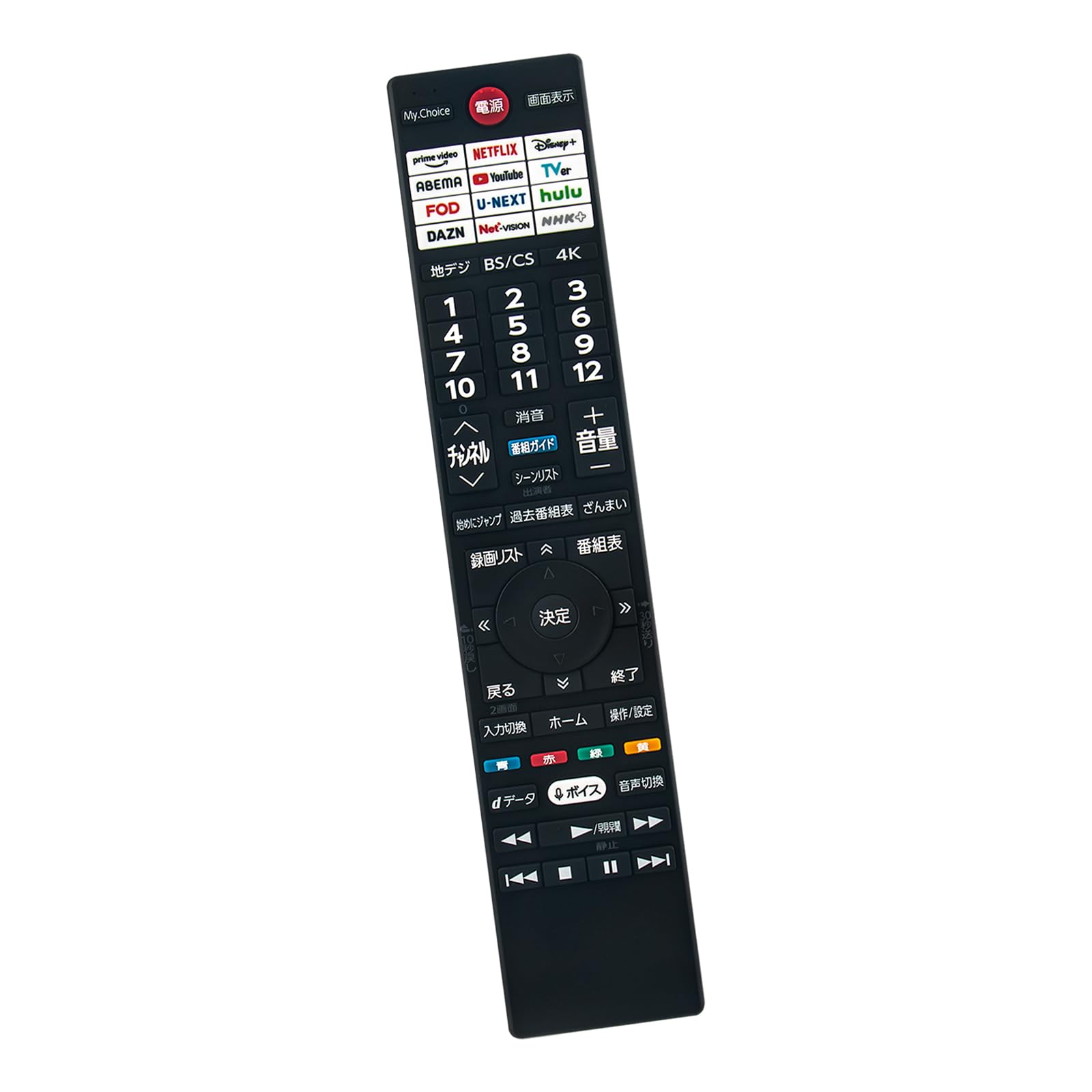 Amazon | テレビリモコン CT-90506 75047226 音声検索対応 fits for