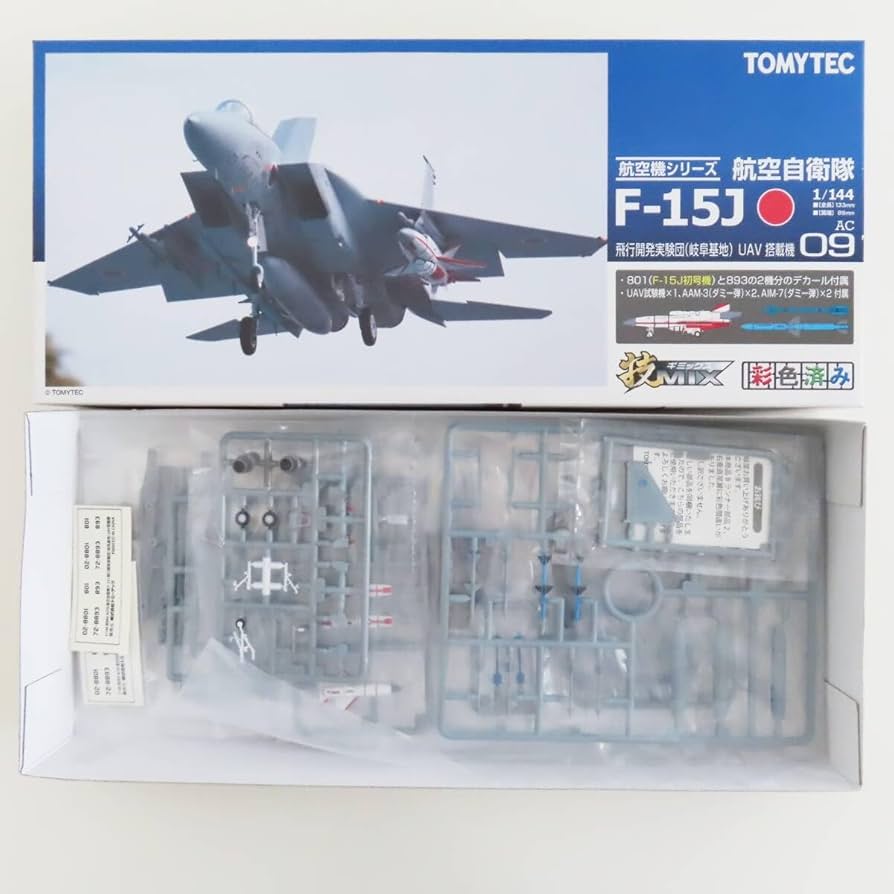 トミーテック 技MIX ＜限定＞ 1/144 航空自衛隊 F-2A 飛行開発実験団(岐阜)