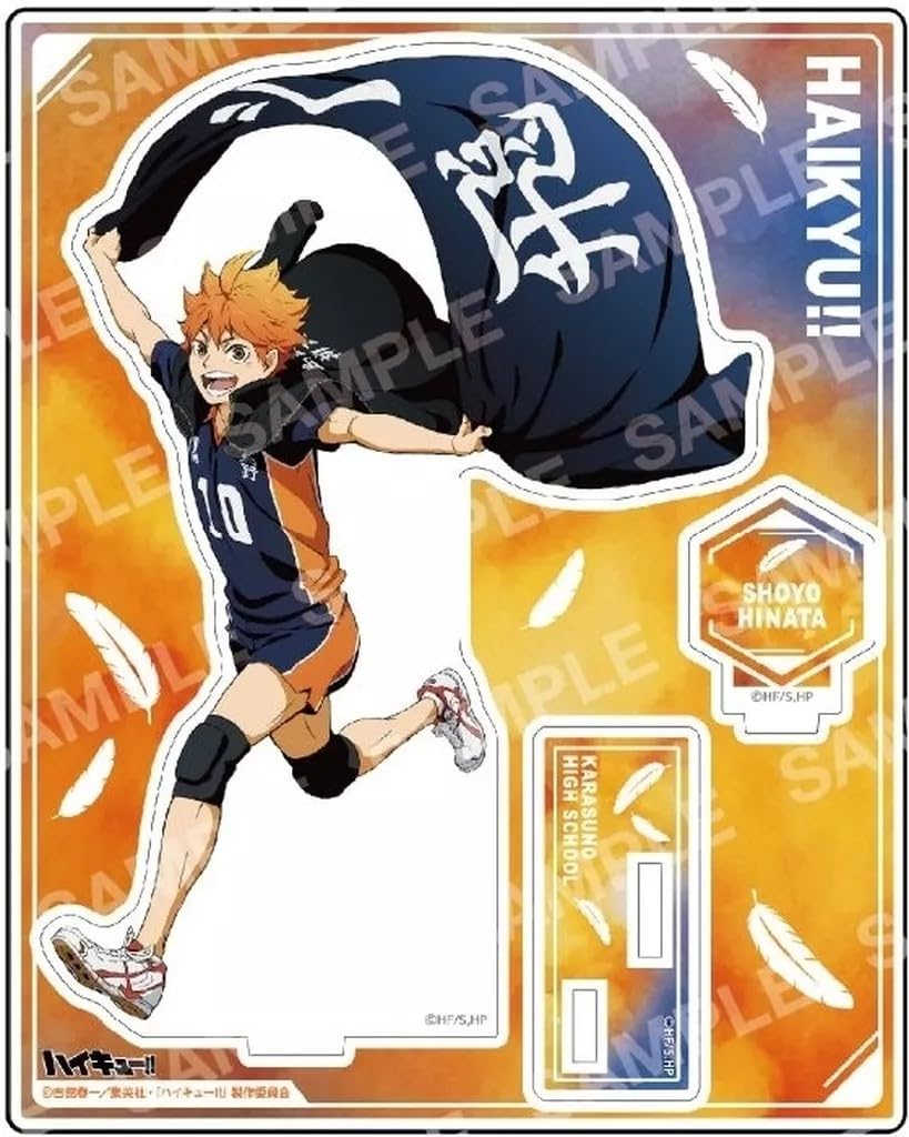 ハイキュー 日向翔陽 横断幕 アクリルスタンド 日向翔陽 ハイキュー