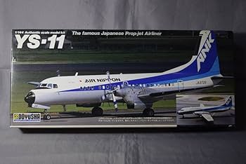 Amazon | 1/144 童友社 YS-11「エアーニッポン(ANK) 日本近距離航空
