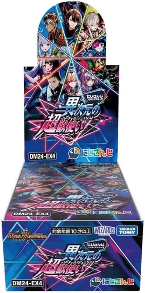 デュエル・マスターズ TCG DM24-EX4 360個入 デュエル・マスターズ TCG