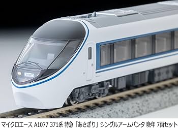 61Ek5m1zjLL._AC_UF350,