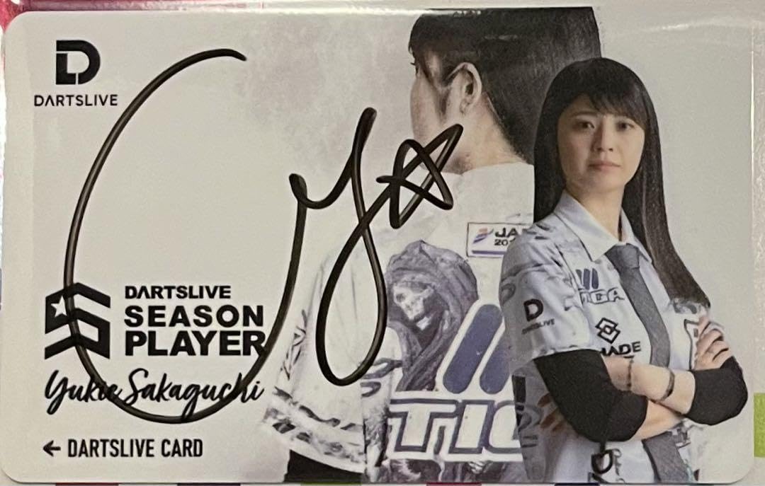 サイン入り】坂口優希恵プロ ダーツライブカード Amazon.co.jp: 坂口