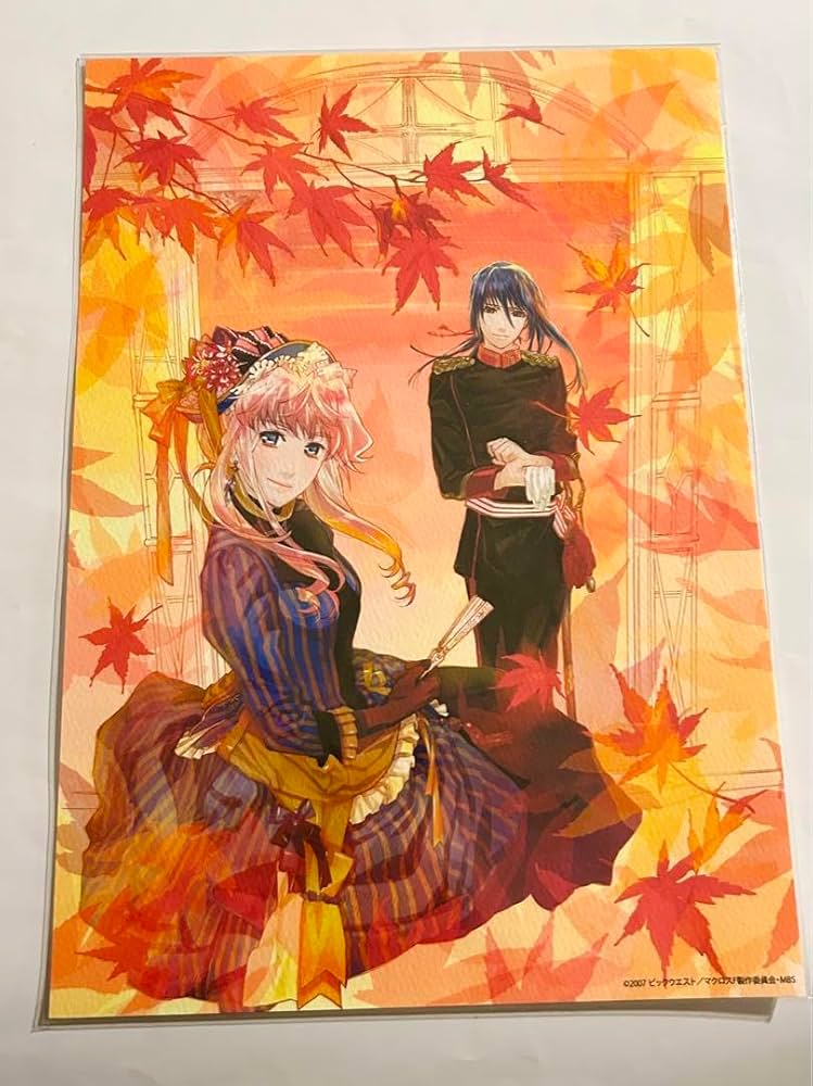 マクロス シェリル 激レア 3点 セット レア マクロスF おしゃれ