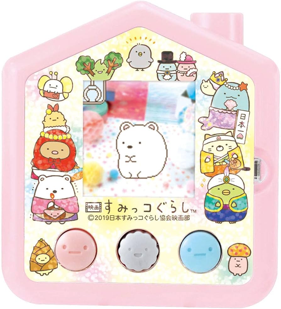 Amazon | 映画 すみっコぐらし すみっコさがし DX | テレビゲーム