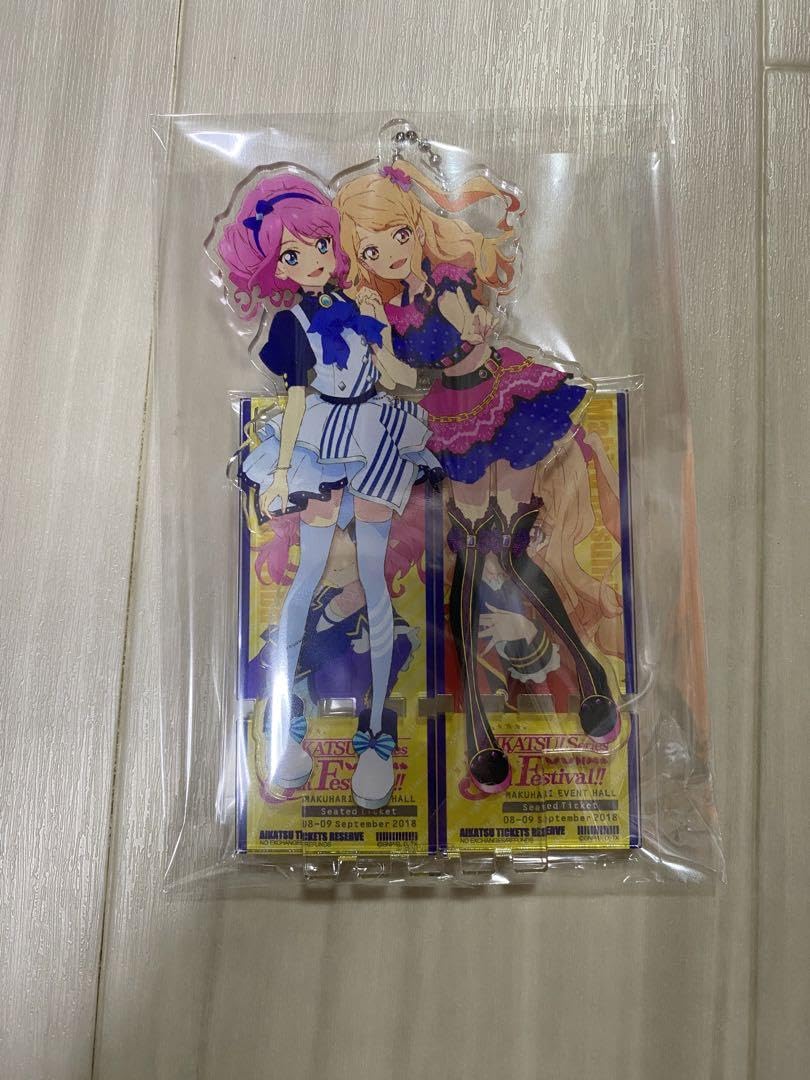 アイカツ！ 一番カフェ スーベニア ネームタグ キーホルダー 桜庭