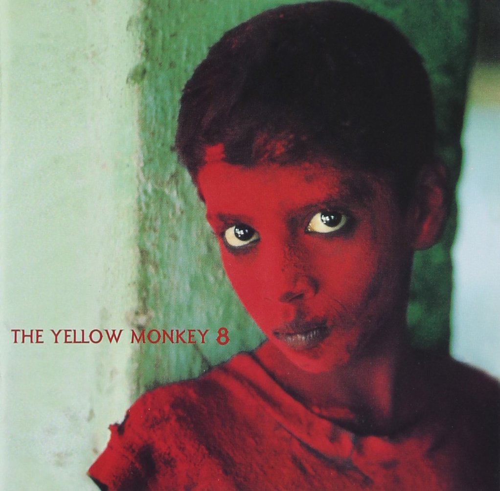 Amazon.co.jp: 8 - THE YELLOW MONKEY: ミュージック