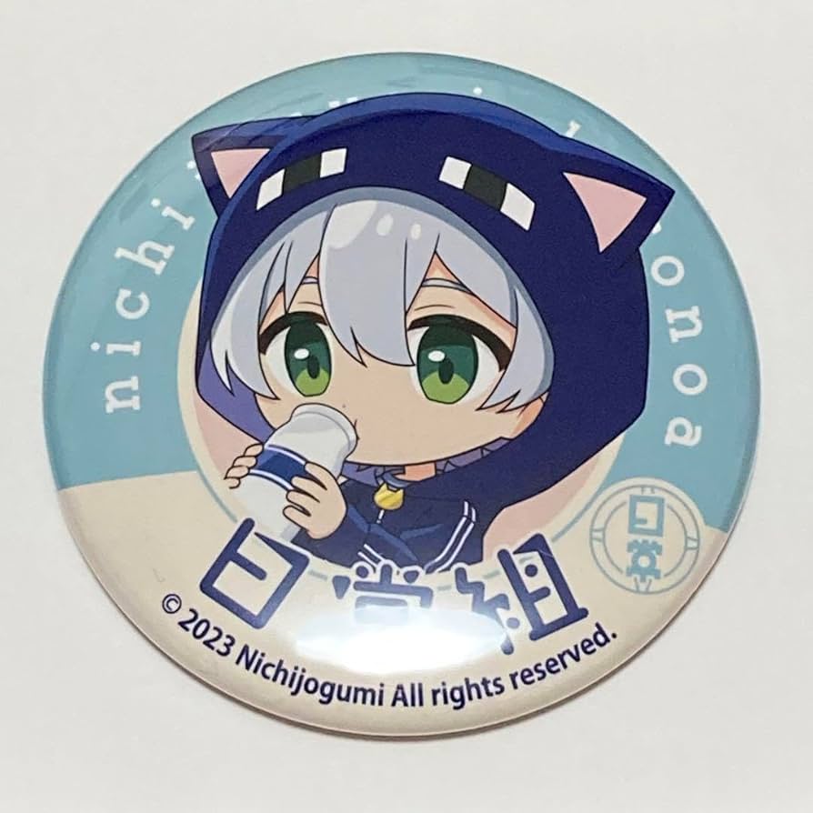 日常組 新聞缶バッジ クロノア Amazon.co.jp: 日常組 缶バッジ