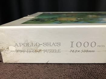 Amazon | KUNTA クンタ ジグソーパズル 1000ピース 未開封品 ラブ ジ