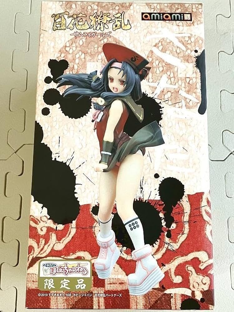 Amazon.co.jp: 百花繚乱 真田幸村 -制服Ver.- 16 完成品フィギュア