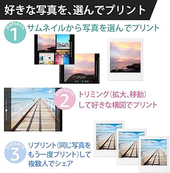 Amazon | 富士フイルム(FUJIFILM) デジタルチェキ SQUARE SQ10