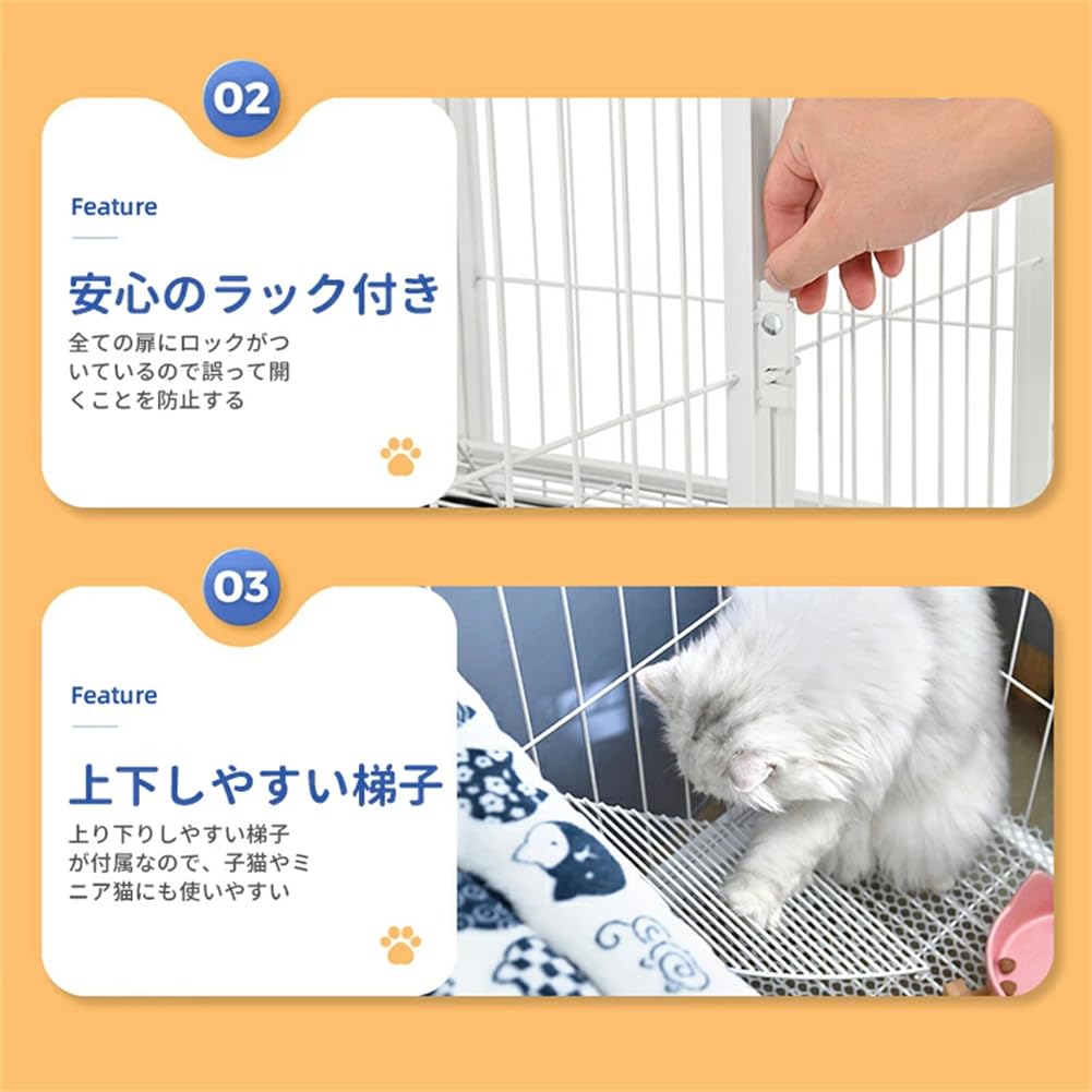 Amazon.co.jp: 猫 ケージ 2段 折りたたみ キャットケージ ドア付き