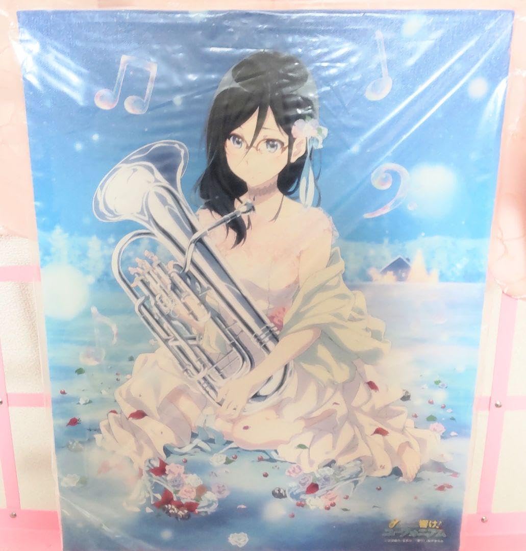 響け!ユーフォニアム Birthday Concert 中世古香織