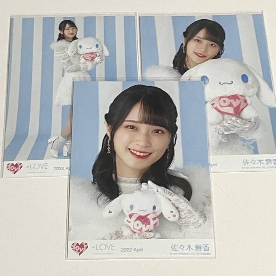 佐々木舞香 サンタ衣装 直筆 ヨリ 佐々木舞香 サンタ衣装 直筆 ヨリ