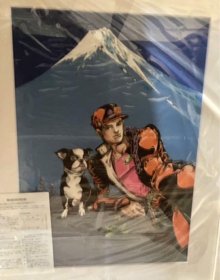 ジョジョの奇妙な冒険 複製原画 承太郎&イギー ジョジョの奇妙な冒険