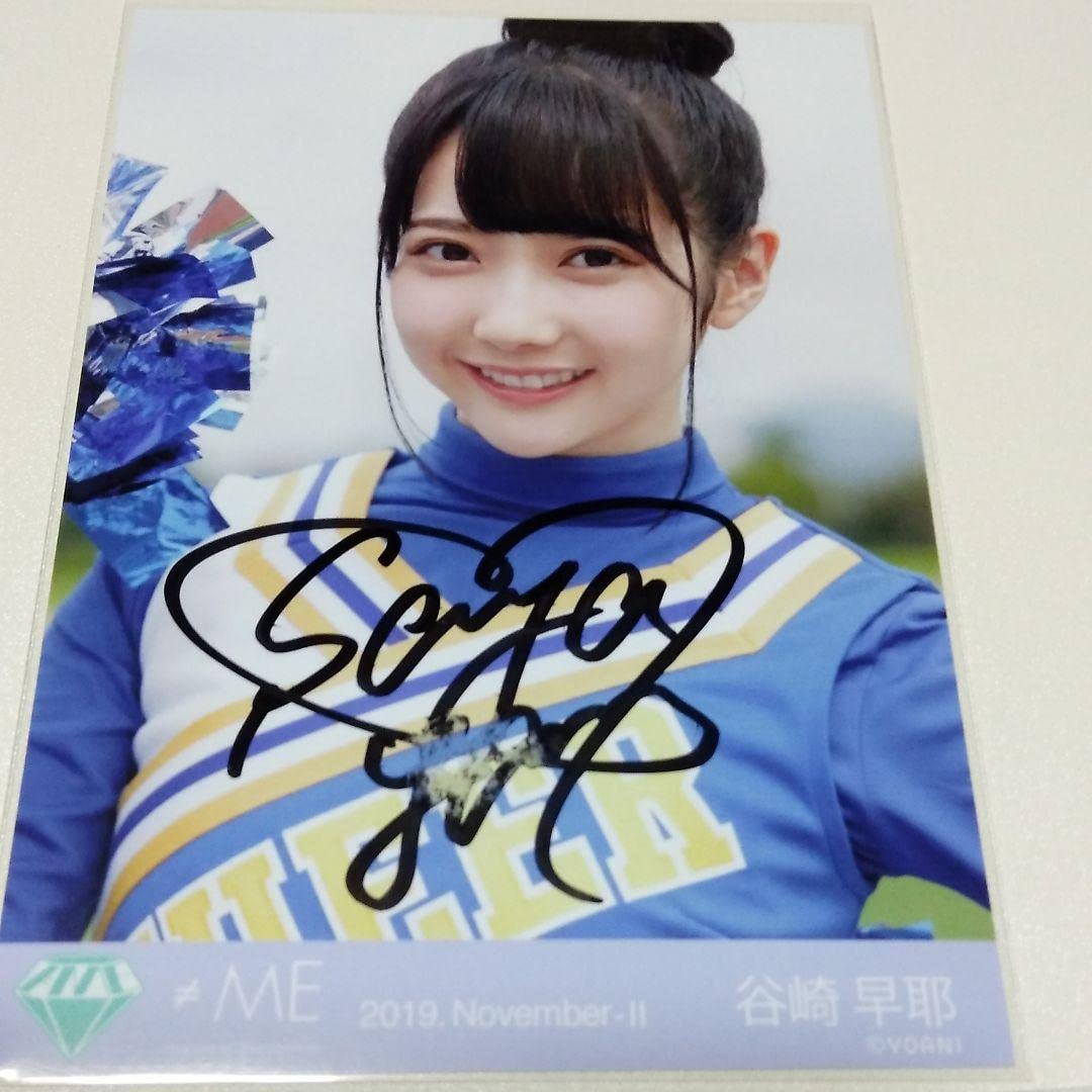 ≠ME ノイミー 谷崎早耶 初恋カムバック 直筆サイン入り 生写真 ヨリ