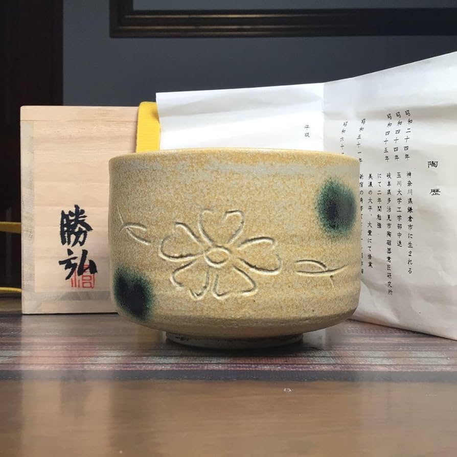 特注品黄瀬戸焼大竹窯小川勝弘抹茶茶碗