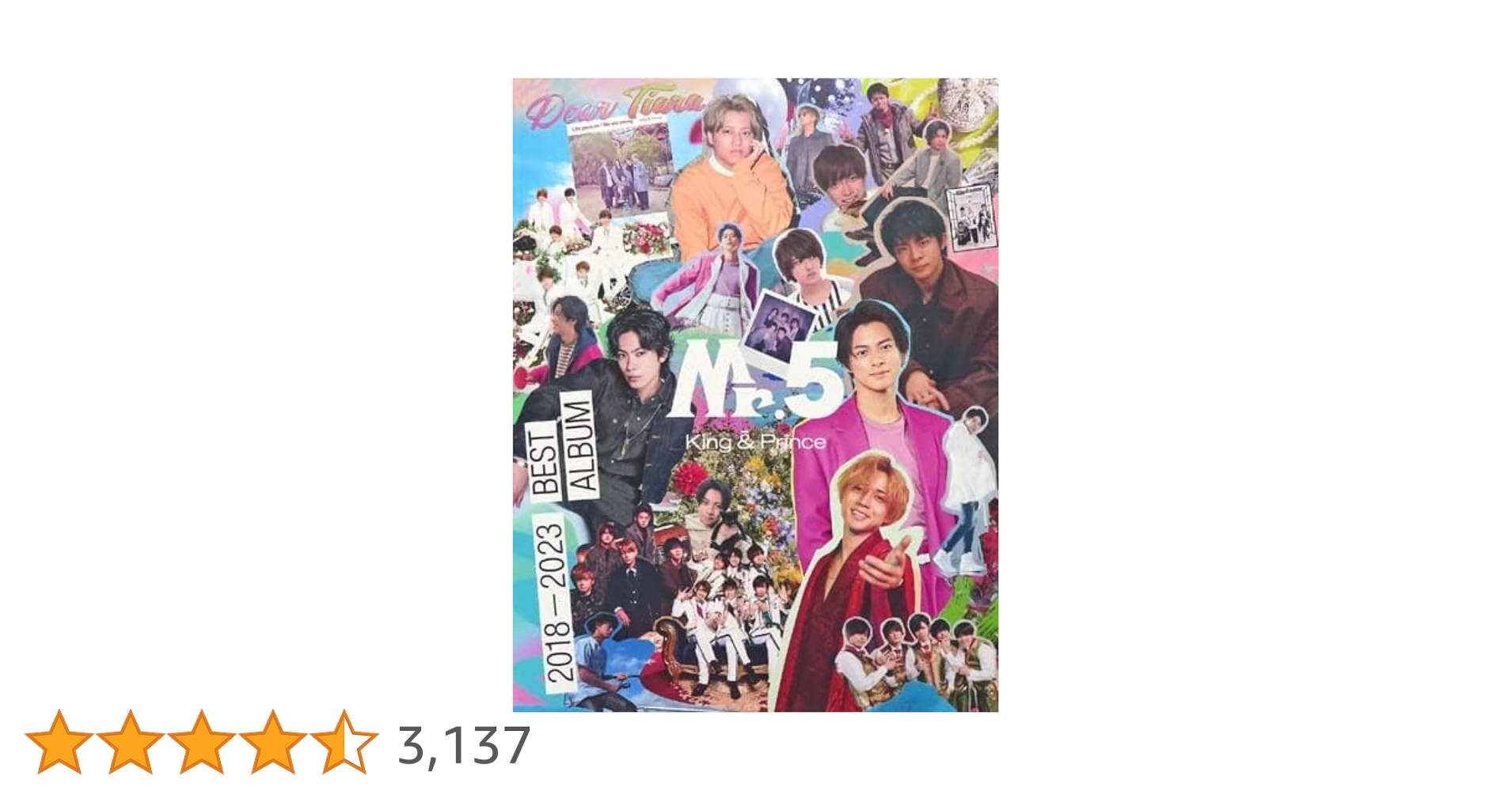 King & Prince ティアラ盤 アルバム ペンライト うちわ Mr.5 Mr.5