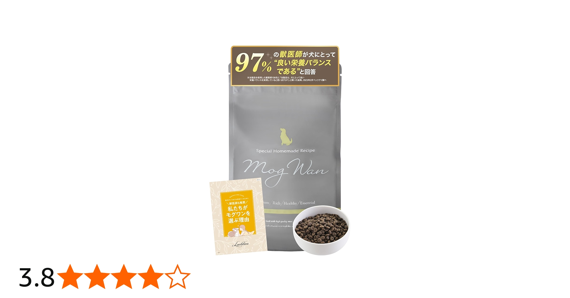 Amazon.co.jp: モグワン ドッグフード チキン＆サーモン（1.8kg）全犬