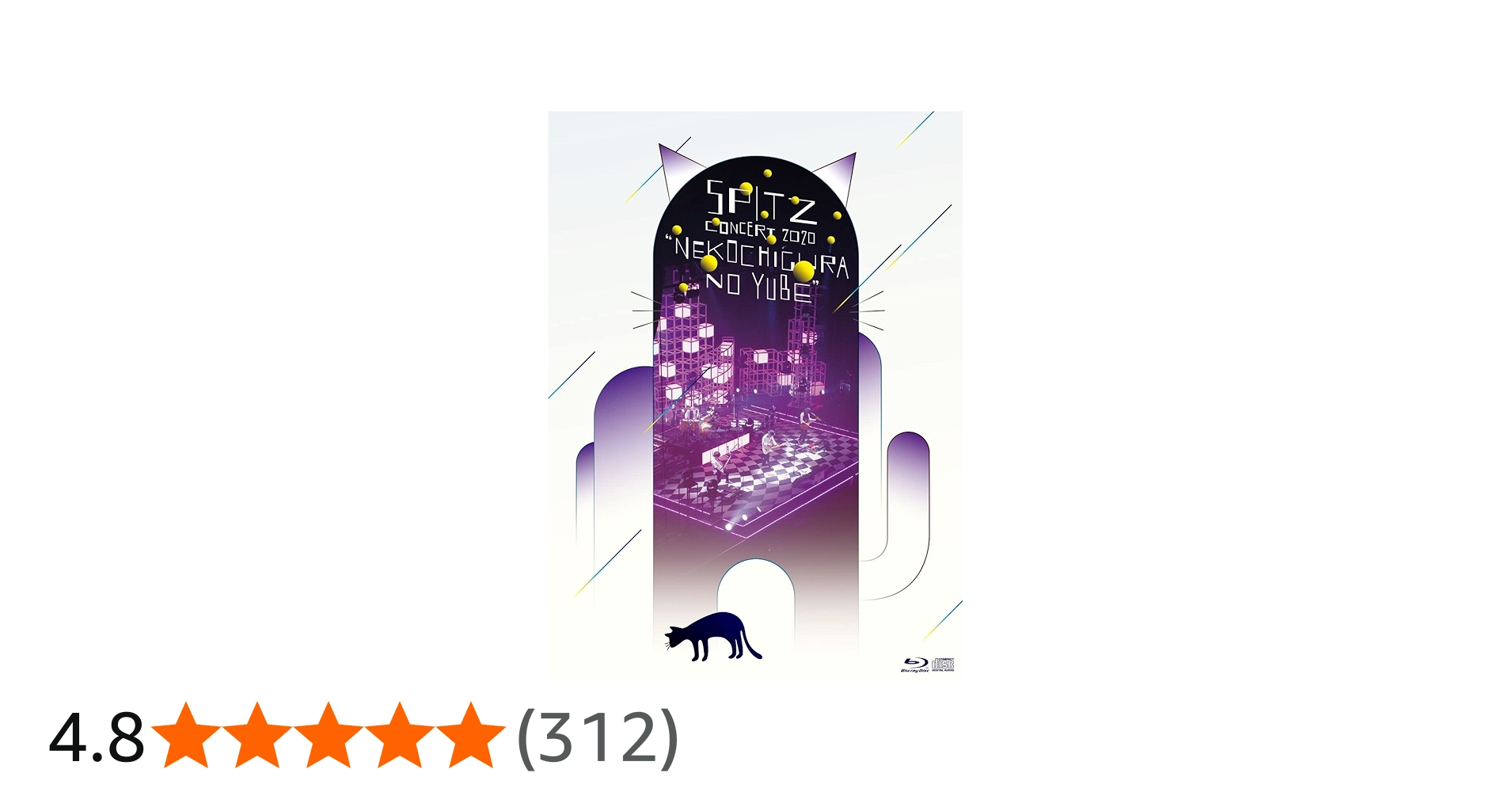 スピッツ 猫ちぐらの夕べ & NEW MIKKE 初回限定盤 DVD セット Amazon