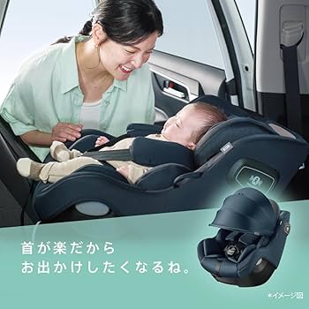 Amazon | Aprica(アップリカ) チャイルドシート クルリラエックス