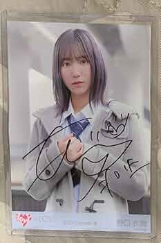 イコラブ 野口衣織 とくべチュMV 直筆 生写真 イコラブ 野口衣織 直筆