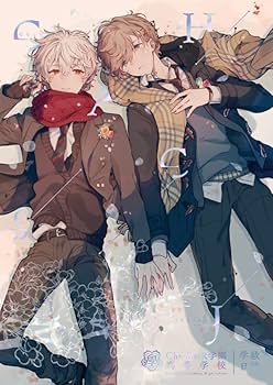 ChroNoir学園高等学校 ストア 3年2組 Geminate にじさんじ 葛葉 叶