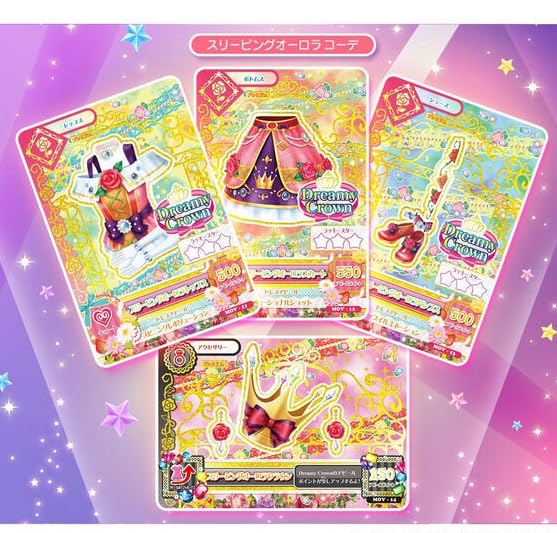 新品未開封 劇場版 アイカツ！ 10th プレミアムレアカードセット